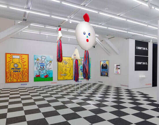 Spirit Museum