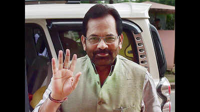 Centre has agreed in 'principle' to set up NEVA in Himachal Pradesh: Mukhtar Abbas Naqvi