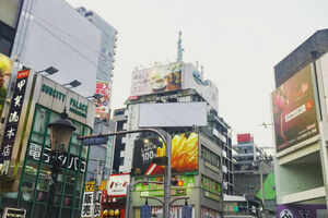 Osaka&rsquo;s America Mura : A slice of the United States in Japan