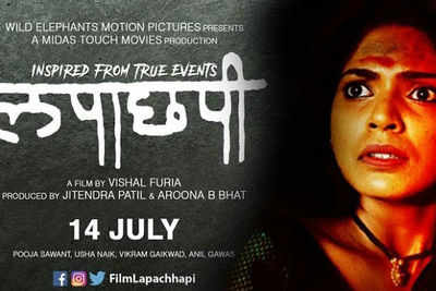 Pooja Sawant’s Lapachhapi based on true events | Marathi Movie News ...