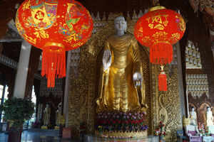Dhammikarama Burmese Buddhist Temple