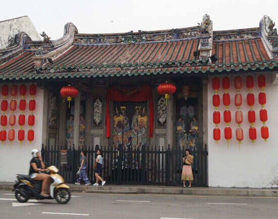 Han Jiang Ancestral Temple
