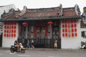 Han Jiang Ancestral Temple