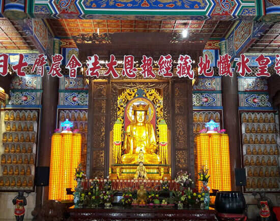 Kek Lok Si Temple