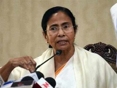 BJP asks Mamata to come clean on TMC funding | India News - Times of India