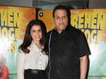 ​ Ramesh Taurani with his daughter Sneha