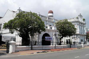 Penang State Museum