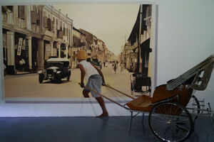 3D Trick Art Museum