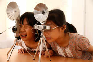 Asia Camera Museum