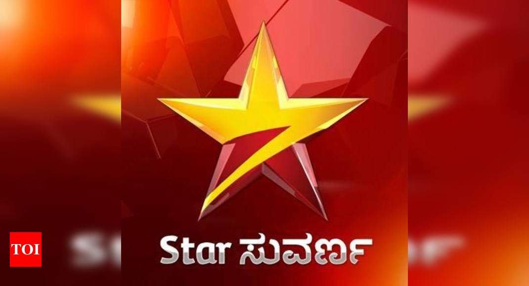 star suvarna pariva