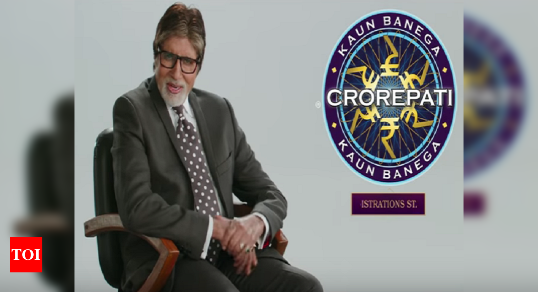 Kaun Banega Crorepati Season 9 promo is out, host Amitabh Bachchan