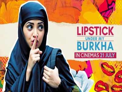 'Lipstick Under My Burkha' to now release on July 21