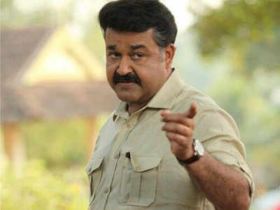 Mohanlal continues his record-breaking run; actor becomes highest followed Malayalam superstar on Twitter