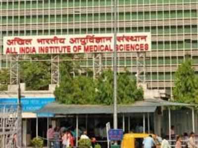AIIMS MBBS entrance exam results 2017 to be declared today