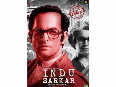 'Indu Sarkar' trailer: Kirti Kulhari-Neil Nitin Mukesh put up an impressive act in this historical drama