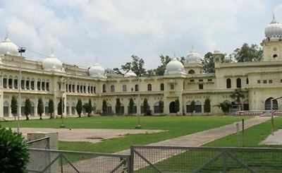Lucknow University to nurture entrepreneurs