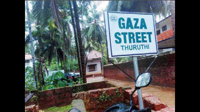 Kerala's 'Gaza Street' on the radar of IB, NIA