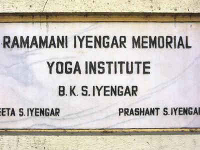 International Yoga day: Ramamani Iyenger Memorial Yoga Institute bags first yoga award