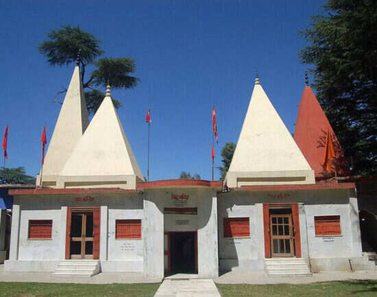 Sidh Baba ka Mandir