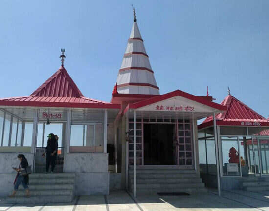 Kali Ka Tibba