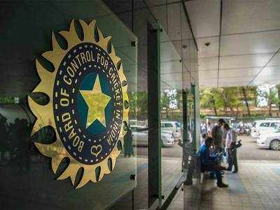 BCCI to invite more applications for coach's post