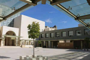 The Jordan Museum