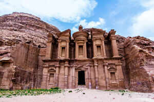 Ad Deir