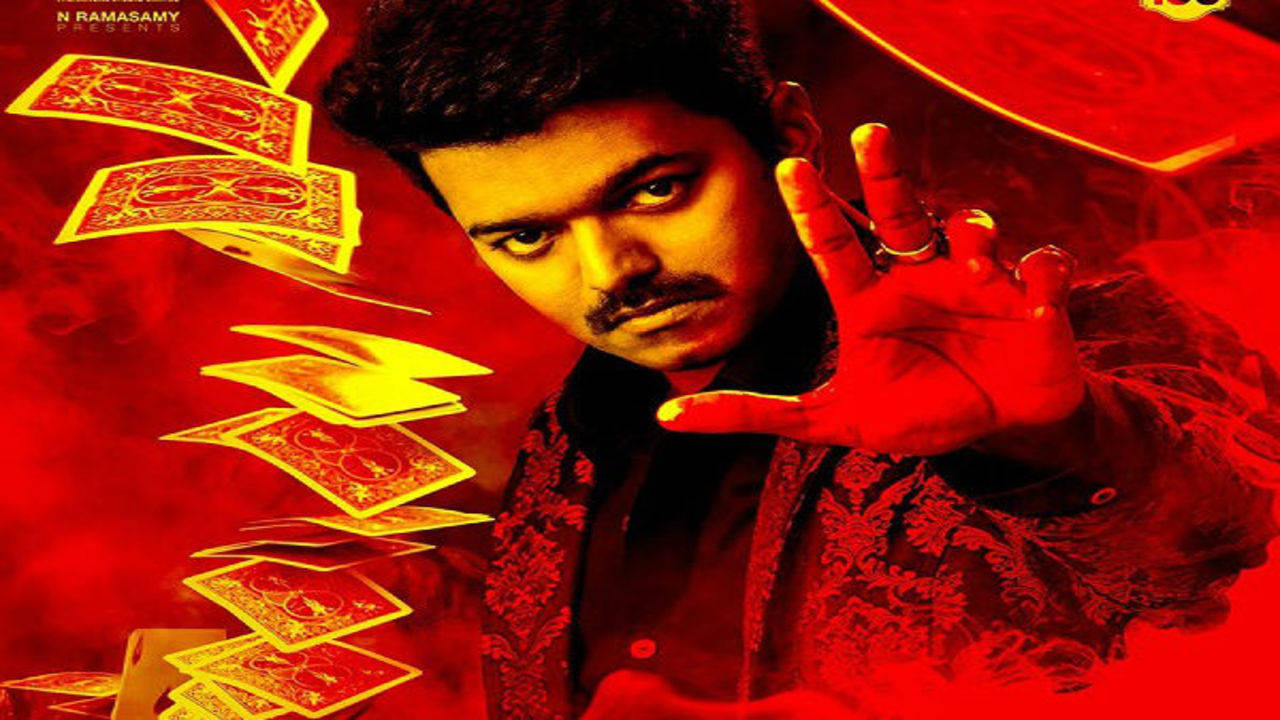 Mersal poster out: Thalapathy Vijay looks convincing as the village head |  India.com
