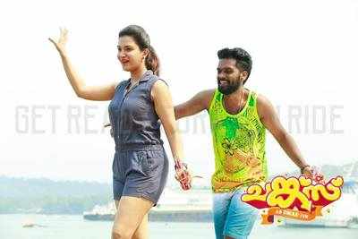 Chunkzz official song teaser is out