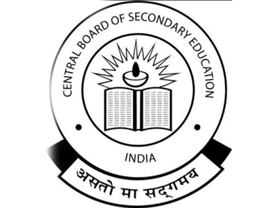 CBSE extends dates for verification & obtaining of photocopies; details on website on Friday