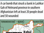 29 killed in Afghan car bombing