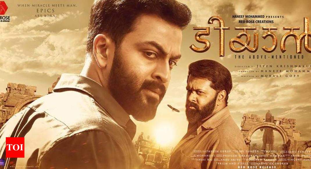 Tiyaan full movie sale watch online hindi dubbed