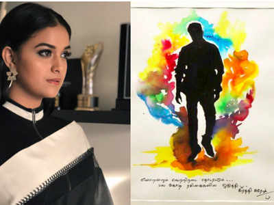 Keerthy Suresh wishes Vijay on his b'day with an artwork