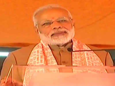 PM Modi addresses Indian Diaspora in Portugal