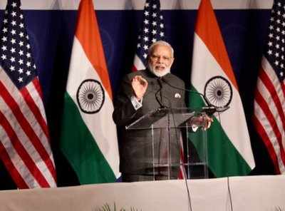 From one-on-one with Trump to 'working dinner': Top 10 things to know about PM Modi's schedule today in Washington