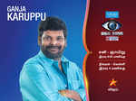 Ganja Karuppu in Bigg Boss Tamil
