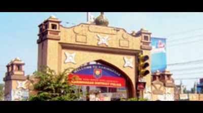 Smart push: Karimnagar to get urban development authority