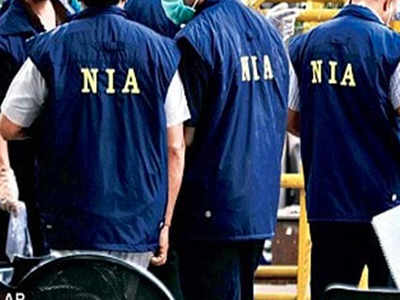 NIA detains Syed Ali Shah Geelani's son-in-law in terror fund probe
