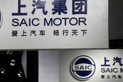 Chinese auto major to debut on Indian roads
