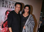 Indu Sarkar : Qawwali launch