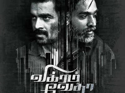 Music Review: Vikram Vedha | Tamil Movie News - Times of India