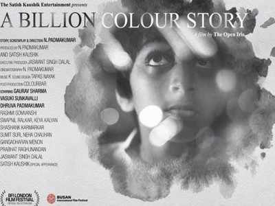 'A Billion Colour Story' film wins top award at UK festival
