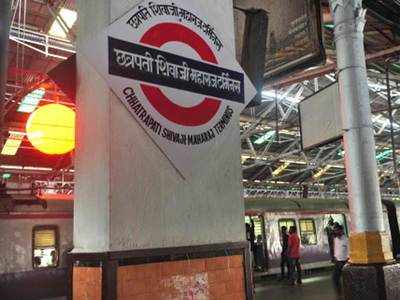 Mumbai's iconic CST is now 'Chhatrapati Shivaji Maharaj Terminus'
