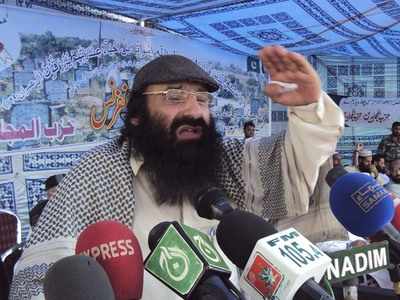 Salahuddin's utterances prove he's a terrorist: Government