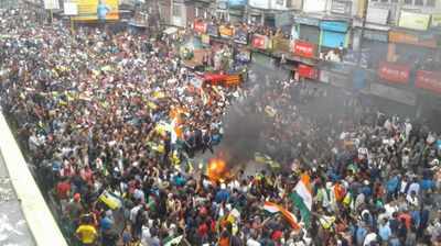 <msname>Darjeeling shutdown enters 20th day, situation remains tense<b/></msname>