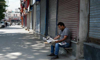 Shops in Kashmir shut after strike over GST launch