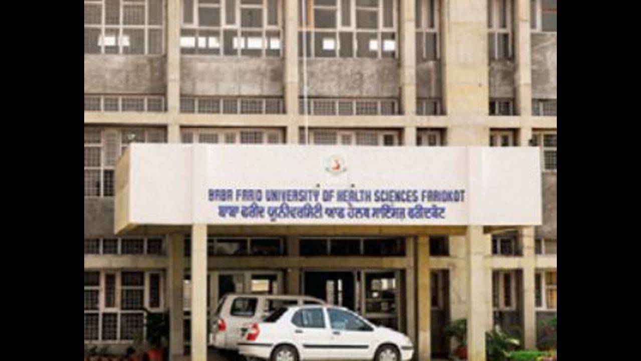 Baba Farid University Vigilance to probe fake BAMS degrees