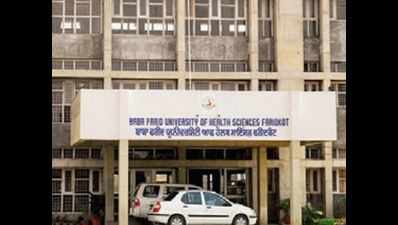 Baba Farid University Vigilance to probe fake BAMS degrees