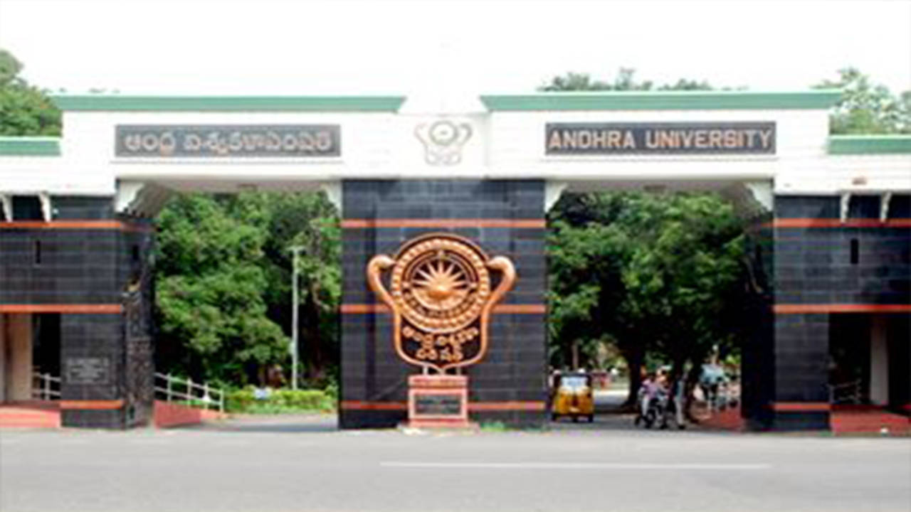 Andhra University launches international management course | Visakhapatnam  News - Times of India