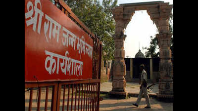 Ayodhya temple construction should start before 2019 polls: Nritya Gopal